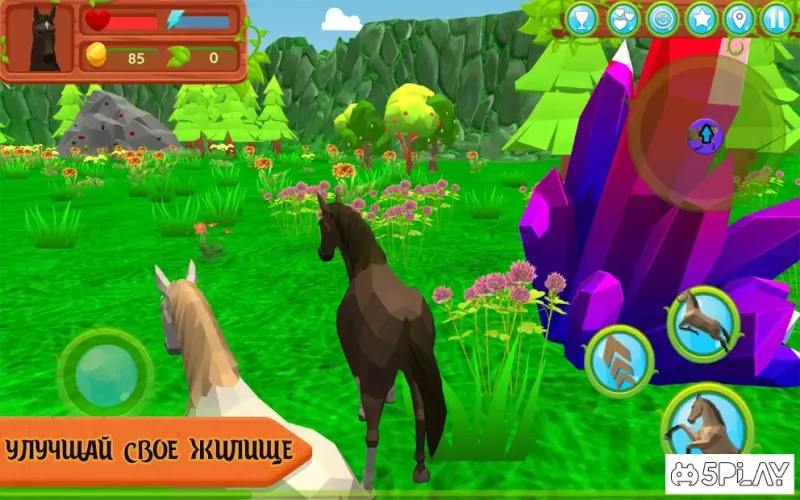 Семья Лошадей - Симулятор Животных 3D v1.046 screenshot 3