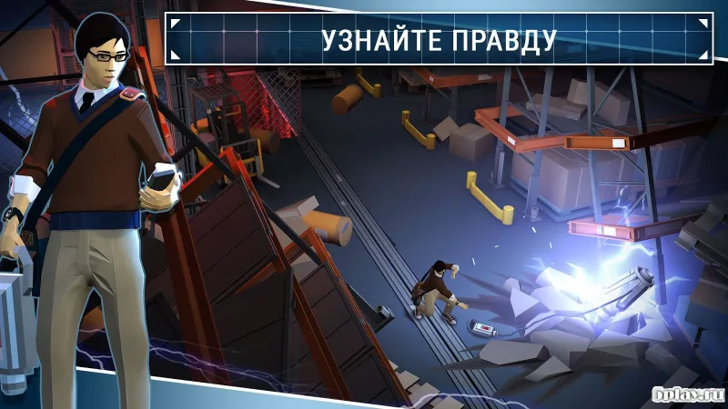 Геошторм screenshot 3