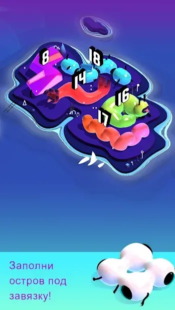 Клетчатые острова v11 screenshot 3