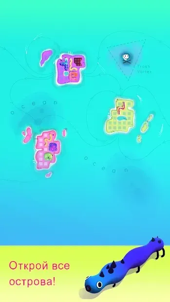 Клетчатые острова v11 screenshot 4