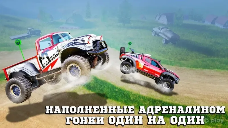 Монстр грузовики гонки 3.4.276 screenshot 3