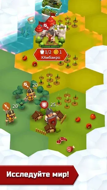 Hexonia 1.1.37 screenshot 3