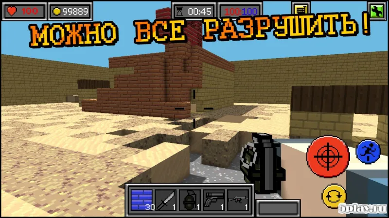 Пиксель Битвы - игры стрелялки 1.1.10 screenshot 3