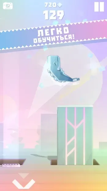 Оокужира - Гигантский Кит 2.0.1 screenshot 2