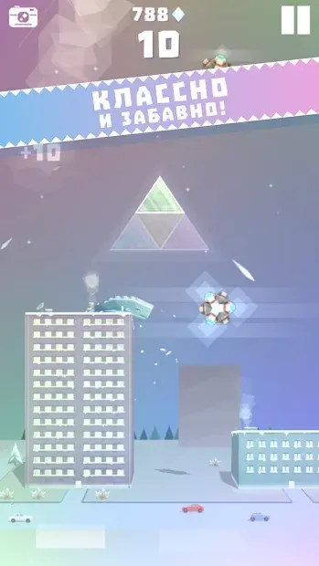 Оокужира - Гигантский Кит 2.0.1 screenshot 3