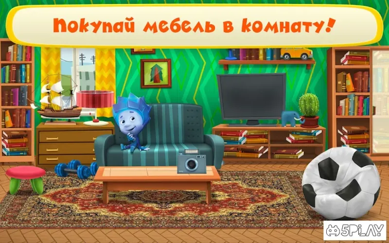 Виправлення будинку гри, пам’ять та головоломки для дітей 1.2.1 screenshot 2