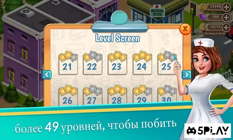 Доктор Даш: больничная игра 1.51 screenshot 4