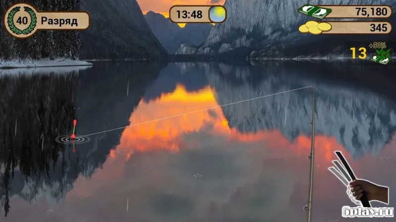 Моя Рыбалка HD 1.6.29 screenshot 4