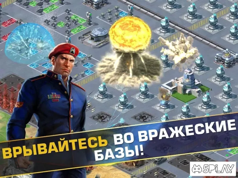 Мир в огне 4.2.4d screenshot 2