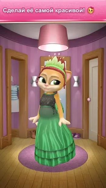 Моя Беременная Говорящая Кошка Эмма 2.8.9 screenshot 3