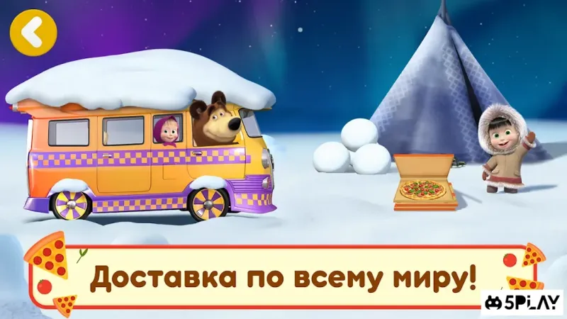 Маша и Медведь: Пиццерия Игра! Готовим Пиццу! 🍕 1.0.2 screenshot 4