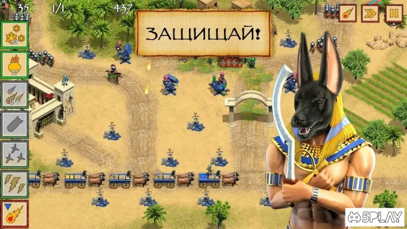 Битва за Египет Premium 1.2.1 screenshot 1