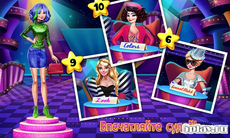 Битва нарядов: модное соперничество 1.9 screenshot 3