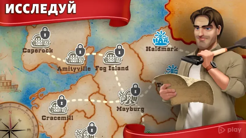 Ферма Джейн: веселая игра 9.20.0 screenshot 3