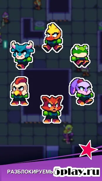 Герои курка 1.2.2 screenshot 4