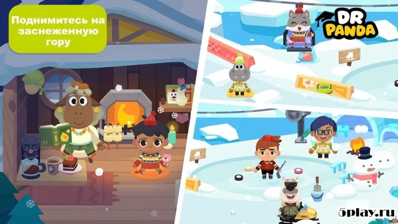 Город Dr. Panda: Отпуск 1.3.2 screenshot 1