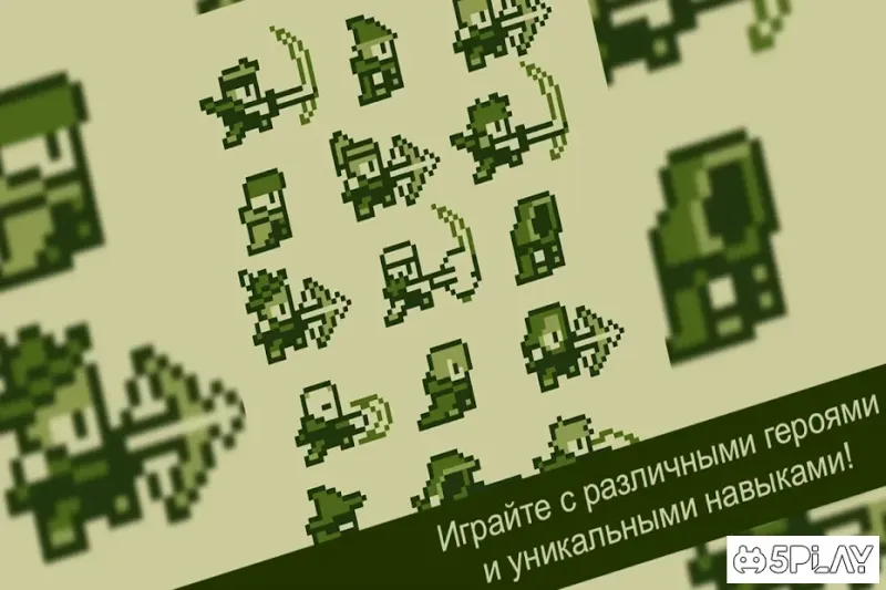 Герой Времен : Ретро-боевая RPG-игра 2.3.5 screenshot 1