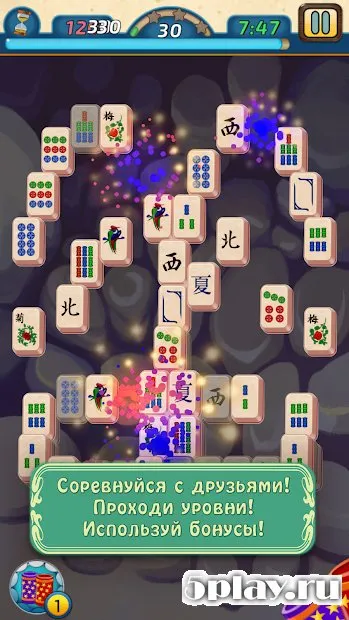 Деревня Маджонг 1.1.89 screenshot 4