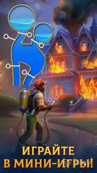 Часовщик: три в ряд 92.1.3 screenshot 1