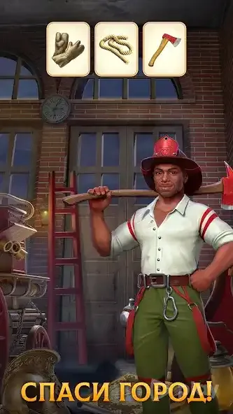 Часовщик: три в ряд 92.1.3 screenshot 4