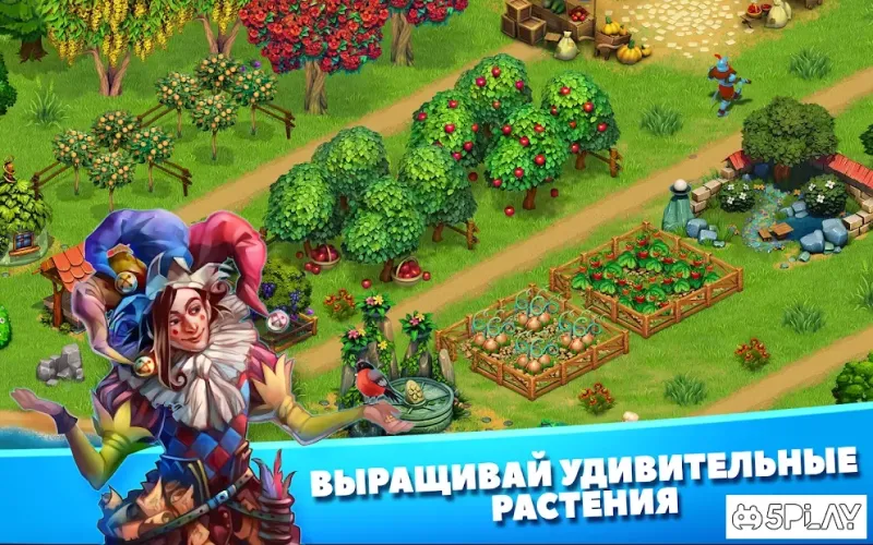 Королевские Сказки: Мир магии и волшебства 3.2.5 screenshot 2