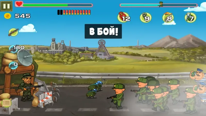 Последний Блокпост 2.3.6 screenshot 4