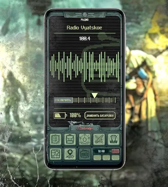 Карманный Фолыч 2 - Atom Apocalypse Survival 1.5 screenshot 4