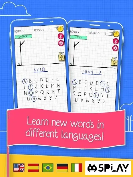 Виселица 3.20 screenshot 1