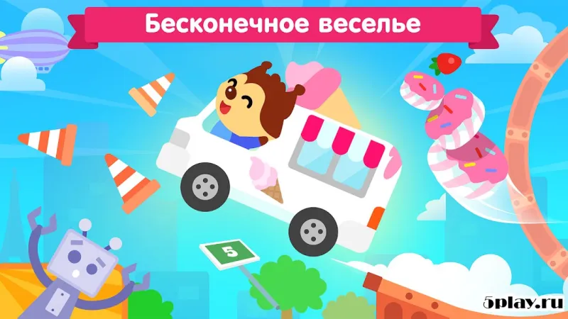 Машинки - Гараж для малышей и детей. Игры от 3 лет 1.2.0 screenshot 3