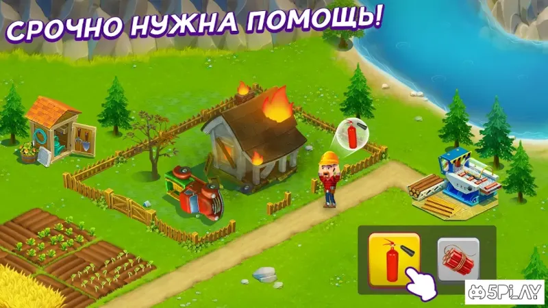 Дачники: семейная ферма 1.37.20 screenshot 4