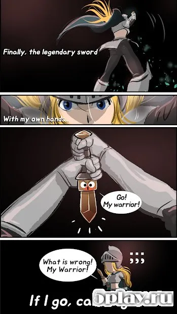 Король оружия VIP 38 screenshot 2