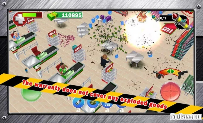 Черная Пятница 1.1 screenshot 1