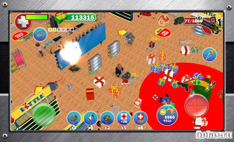 Черная Пятница 1.1 screenshot 2