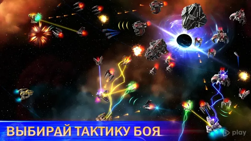 Космические рейнджеры Наследие 1.7.3 screenshot 1
