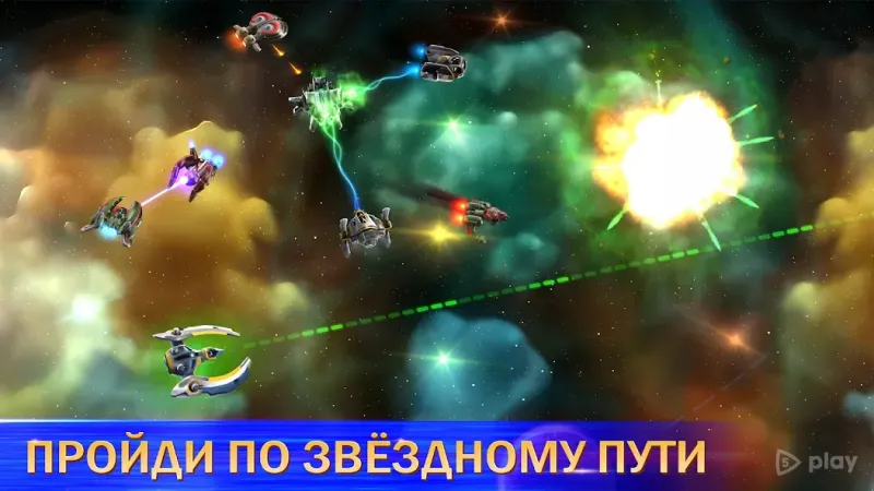 Космические рейнджеры Наследие 1.7.3 screenshot 3