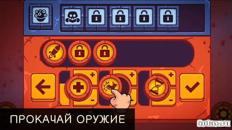 Космический бомж 1.1.758 screenshot 3