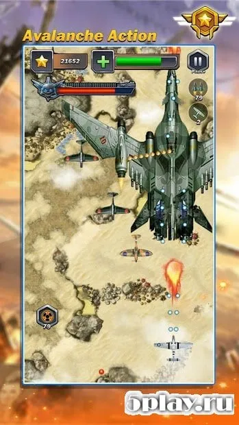 Космический кадет - эскадрилья Галактическая война 3.1 screenshot 1