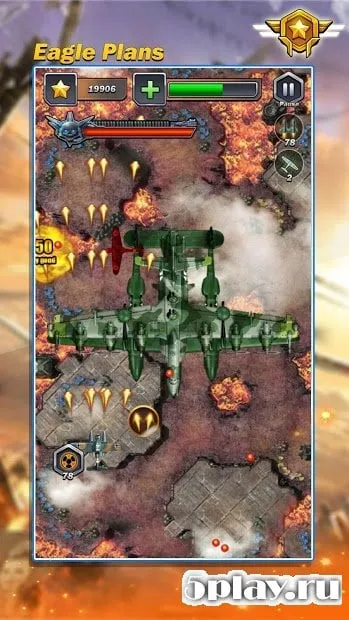 Космический кадет - эскадрилья Галактическая война 3.1 screenshot 3