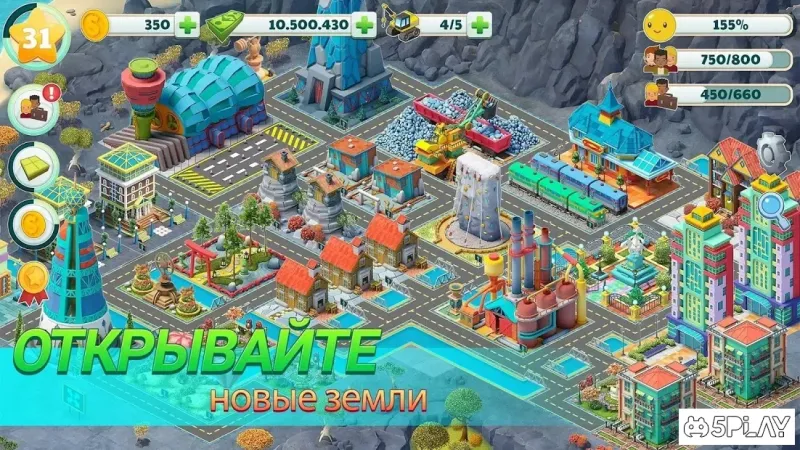 Городской рай: симулятор строительства городов 2.3.3 screenshot 2