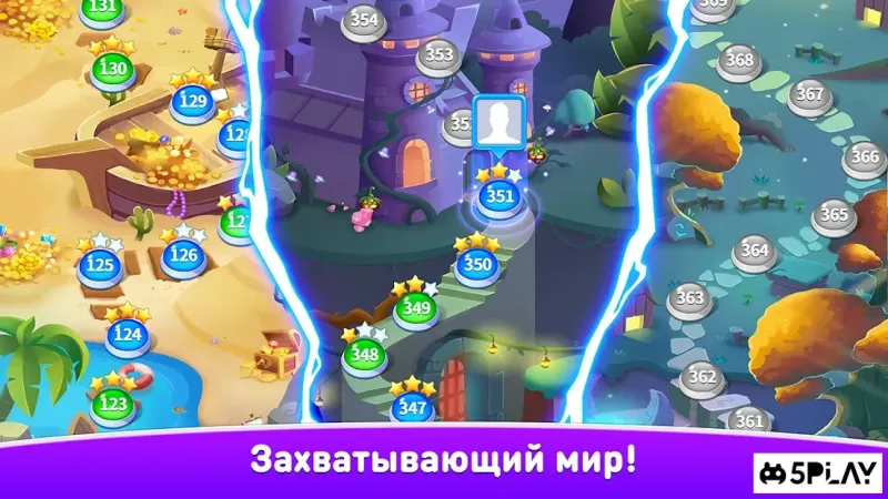 Шарики Стрелялки Легенда - Три в Ряд без интернета 2.12.0 screenshot 3