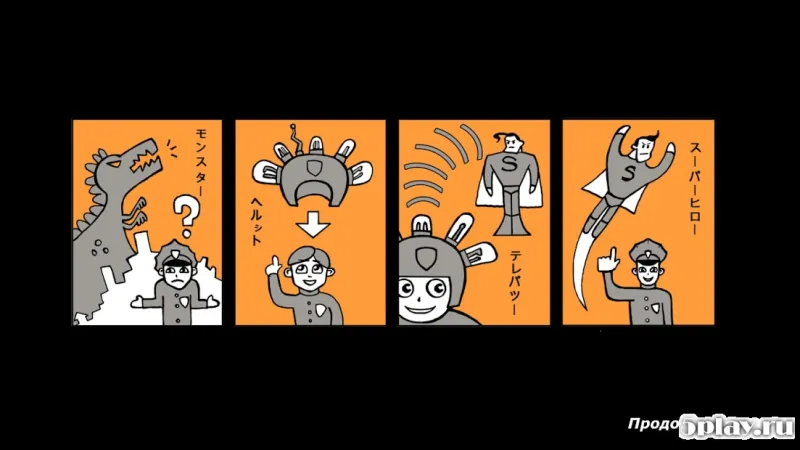 Детектив Шерлок Мопс - Игры Поиск Предметов. Я ищу 1.0.008 screenshot 4