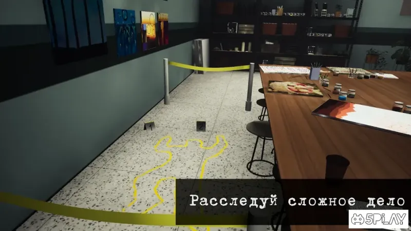 Детективные игры—Кто убийца в школе? Оффлайн игры 1.2.6 screenshot 2