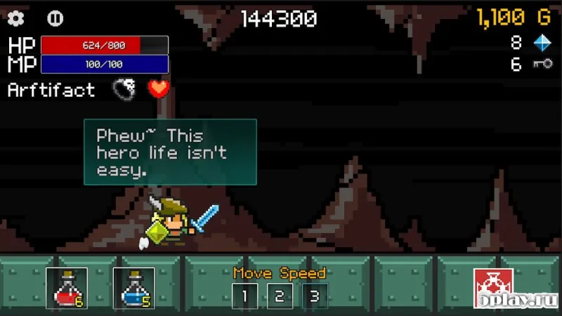 Зачарованный рыцарь 1.79 screenshot 1