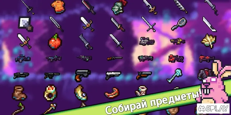 Метафизика 4.9 screenshot 1