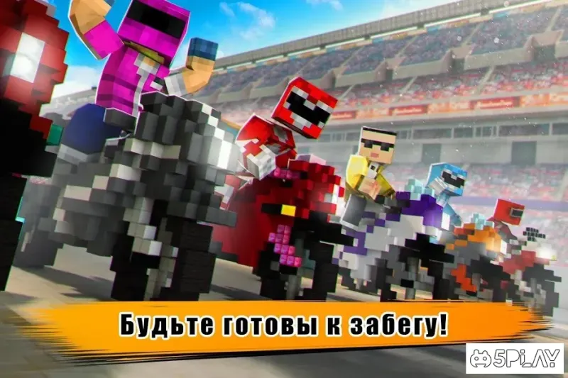 Мототриал на выживание – Пиксельные мотогонки 2.11.17 screenshot 2