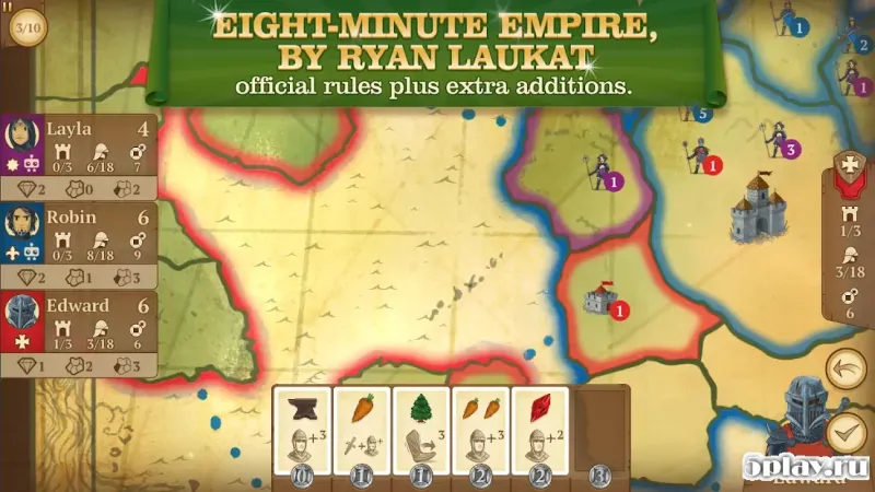 Восьмиминутная Империя 1.2.12 screenshot 1