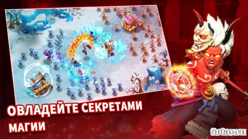 Мастера Снов II 0.6.1.94 screenshot 2