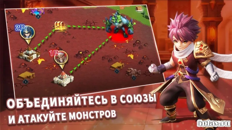 Мастера Снов II 0.6.1.94 screenshot 3