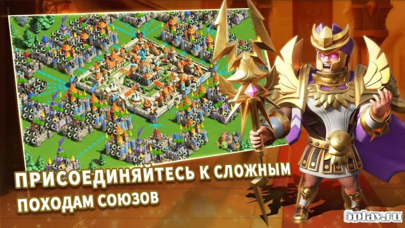 Мастера Снов II 0.6.1.94 screenshot 4