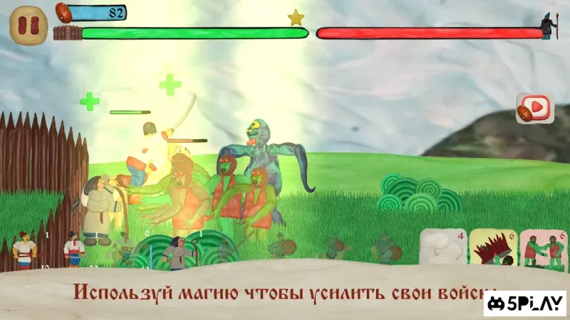 Картофельная война 12+ v1.1.3 screenshot 1